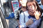 【佐藤ののか】タチの悪い複数の男たちが下校中の美少女JKを拉致って監禁種付けレイプ！