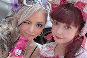 【画像】ギャルとロリータ、どっちがいい？