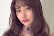 【暴露】話題の女YouTuber、とんでもないヤリマンだったｗｗｗwww