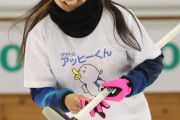 【画像】女子カーリングの藤沢五月さん(32)、変わり果てた姿から無事復帰！！