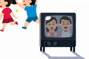 若者っていうほど「テレビ離れ」してるか？