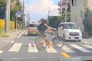 ◆【動画】当たり屋？新ひょっこり犯？埼玉で怪しい動きの自転車乗りが目撃される。