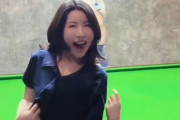 【動画】パンティ見せてコロコロ笑う女ｗｗｗｗｗｗｗｗｗｗｗｗｗｗｗｗｗｗｗｗ