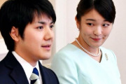 【速報】小室圭さんとの結婚を破談できない理由、やっぱり眞ン子さまのハメ撮りだった!?まじかよこれ....