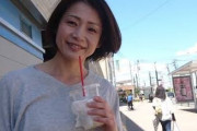 【画像】このAV女優さん(48)、もう完全にその辺にいるババアじゃんｗｗｗ