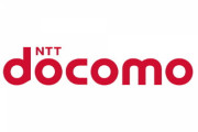 【速報】ドコモが携帯料金を大幅値下げ、20GBが月額3000円に
