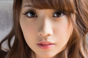 安齋ららとかいうセクシー女優ｗｗｗｗｗｗｗｗｗｗｗｗｗｗｗ