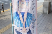 【画像】コンビニの前でエッチな女の子いたｗｗｗｗｗｗｗｗｗｗｗ
