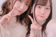 日高里菜と小倉唯のどちらかと結婚できるとしたらさｗｗｗｗｗｗ