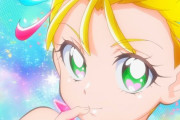 【悲報】プリキュアの新アニメの主人公、エッチなメスガキになってしまう…