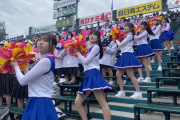 【GIF】ワイ「おっ！JKチアガールのパンツ見えそうや！…ん？」