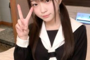 FC2 PPV 4958890【膜初貫通】初挿入で痛がるおぼこい文芸部の子 生まれて初めての挿入で大量中出し