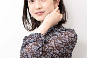 【画像】「第17回 好きな女性アナランキング」テレ朝・弘中アナが2連覇　“あざといコンビ”の田中みな実と上位席巻