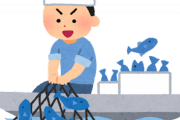 【朗報】脱サラして漁師になったワイの年収がコレwwwww
