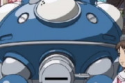 攻殻機動隊で抜けるキャラ「タチコマ」くらいしかいない・・・