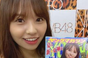 【衝撃】　NMB48本郷柚巴(18歳)、ヤンマガ表紙で爆乳ダイナマイトボディ披露ｗｗｗｗｗｗｗｗｗｗｗｗｗｗｗｗｗｗ