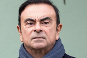 【爆笑】ゴーンさん保釈中にレイプ国家レバノンへ逃亡ｗｗｗこれもうギャグやろｗｗｗｗ