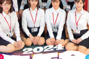 SOD女子社員（*´ε‘*）チュッチュ接吻（キッス）忘年会2024 550分11名 超乱交！おもてなし8コーナー＆個別SEX接待 お口も全身もペニ棒も！無礼講くちづけ失礼致します！上下のお口で1年の感謝を伝えさせて下さい！