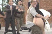 【画像】志村けんが女のスカートめくってパンツ脱がして生尻を見せびらかすコント