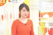 【画像】はやドキ！で皆川玲奈アナのニットおっぱい
