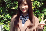 【画像】橋本環奈の激カワ女子高生姿ｗｗｗｗｗ