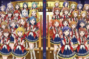 【悲報】アイドルマスターの集合絵、ラブライブ板で中国の兵馬俑のようだとバカにされてしまうｗｗｗ
