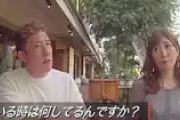 企画ナンパされた清楚系ビッチ人妻がエロ性交！痴女りメス犬フェラ！首絞め騎乗位！人妻NTRセックス！