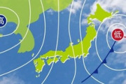 【悲報】お天気お姉さん、雨で衣装が透け透けになってしまう