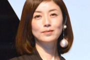 「気持ち悪い」高岡早紀、“息子のパンツ購入”に共演者からは批判もネット違和感　意見割れたワケ
