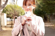 楪カレン「都合のイイ地味メガネ巨乳 中出しOK後輩OL」画像・サンプル動画