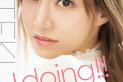 【R18画像】今年AVデビューした、元アイドルさんｗ
