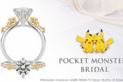 【悲報】男、彼女に120万円のピカチュウの婚約指輪をプレゼントして泣かれてしまう