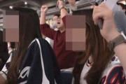 【衝撃】韓国代表の応援に来ていた韓国人美女、鼻がトンデモない所から生えてしまうｗｗｗｗｗｗ