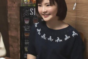 伊山美里 三十路のショートカット奥さんがナンパされてお持ち帰り！他人棒しゃぶって不倫セックス！