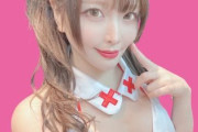 【エロ板まとめ】『新村あかり』とかいうAV女優絶対ヤリマンだろ