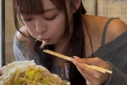 【動画】ラーメン二郎を食う女ｗｗｗｗｗｗｗｗｗｗｗｗｗｗｗｗｗｗｗｗｗｗｗｗｗｗｗｗｗｗ