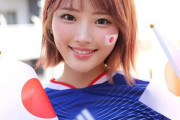 【W杯観戦】応援サポーターの巨乳美女とハメ撮り！神乳を貪る勝利の夜