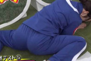 佐藤佳奈アナ、股間にグッサリ食い込く青ジャージのお尻GIF動画