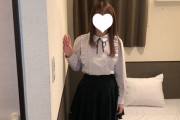 【エロ動画 素人】 ちょいおバカな篠田麻●子似の専門学校2年生の女の子(20)に中出し