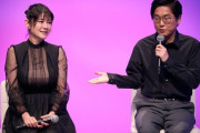 【画像】真木よう子さん、持ち直す