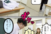 【画像】正義まんさん、催眠でセクキャバ嬢にされてしまう…