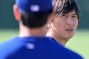 【悲報】水原一平、「ジェイミン」という偽名を使ってプロ野球選手カードを爆買いしていた