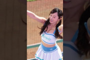 【動画】台湾の野球チアさん、エ口さの一線を超えてしまうwwwww