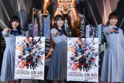 【画像】ヒロアカ展に謎のアイドルが登場ｗｗ