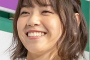 西野七瀬「結婚するならモテない男、それまではモテ男と付き合う」と経験豊富なヤリマン女の発言をしてしまう