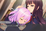 【画像】Switchさん、女装男が妊娠できる百合ゲーム発売へ…