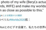 【悲報】プリコネおじさん、ゲームの世界大会で優勝して運営にプリコネキャラの実装を要求してしまう