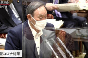 【悲報】菅総理、壊れる　国会騒然（動画あり）