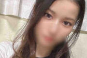 スレンダー美人みりあちゃんの巨根顔射中出し記録【FC2-PPV-4983378】