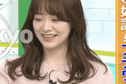 【gif】テレ東 森香澄アナ　スタイルすげぇぇ♥♡♥♡